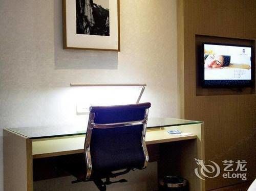 Heyi Hotel Hefei Changjiang Middle Road Ngoại thất bức ảnh