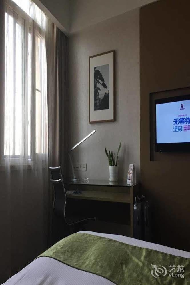Heyi Hotel Hefei Changjiang Middle Road Ngoại thất bức ảnh